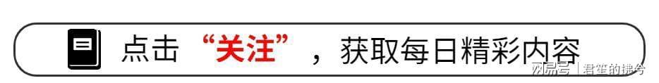 华体会.com-娱乐圈又丢人！嫣然医院捐款名单曝光，年入上亿明星一个都不吭声