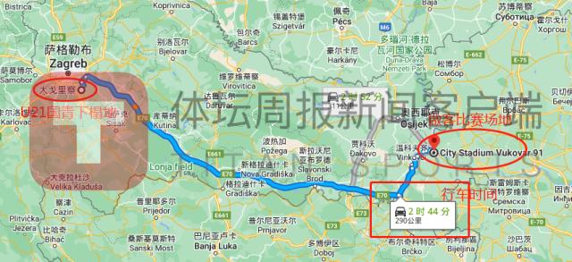 华体会体育服务-马德兴武科瓦手记：战争毁灭城市 足球让它复兴！