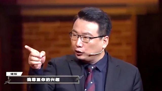 华体会.com-人大法学博士质疑陈戌源言行不一 为上港谋利该骂